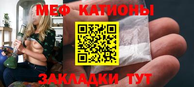 ПСИЛОЦИБИНОВЫЕ ГРИБЫ Свободный