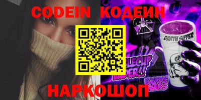 дмт Северобайкальск