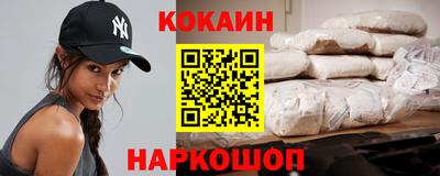 ПСИЛОЦИБИНОВЫЕ ГРИБЫ Свободный