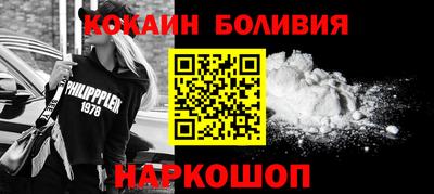 ПСИЛОЦИБИНОВЫЕ ГРИБЫ Свободный