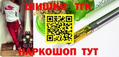 дмт Северобайкальск