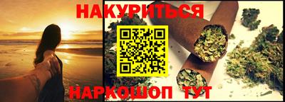 ПСИЛОЦИБИНОВЫЕ ГРИБЫ Свободный