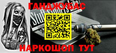 дмт Северобайкальск