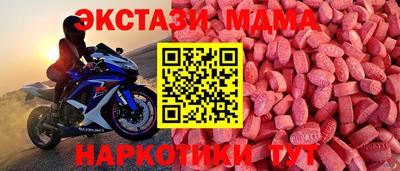 ПСИЛОЦИБИНОВЫЕ ГРИБЫ Свободный