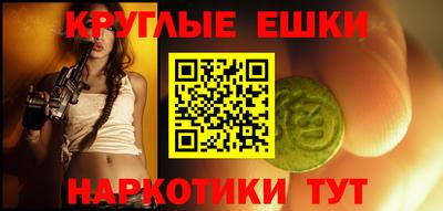 ПСИЛОЦИБИНОВЫЕ ГРИБЫ Свободный
