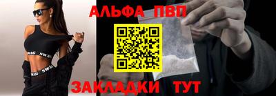 дмт Северобайкальск