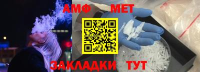 дмт Северобайкальск