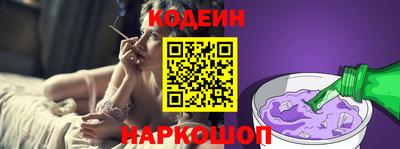 дмт Северобайкальск
