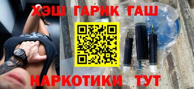 дмт Северобайкальск